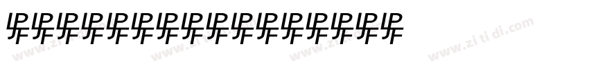SansSerif 粗体字体转换